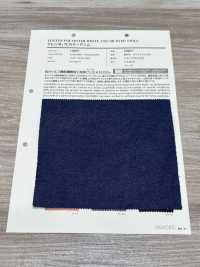 10907 CLEANSE EX TC 컬러 데님 -안티바이러스-[원단] VANCET 서브 사진