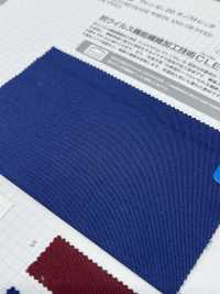 10908 클렌징엑스 20 치노 스트레치 - 항바이러스 -[원단] VANCET 서브 사진