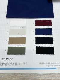 10908 클렌징엑스 20 치노 스트레치 - 항바이러스 -[원단] VANCET 서브 사진