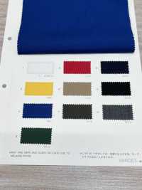 10905 클렌징&#174;EX TC23s 트윌 -항바이러스-[원단] VANCET 서브 사진