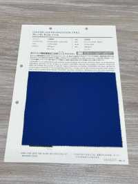 10905 클렌징&#174;EX TC23s 트윌 -항바이러스-[원단] VANCET 서브 사진