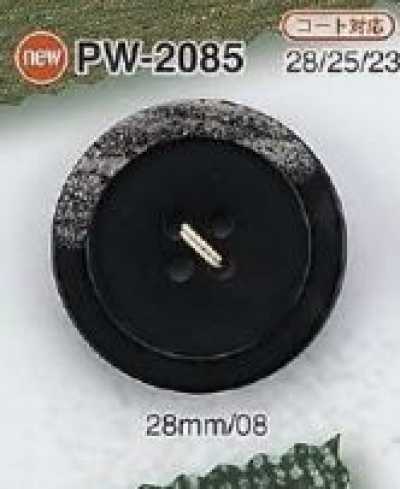 PW2085 피에트라 4구멍 단추