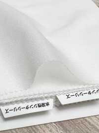 1211 Conbel< Conbel> 도트 시리즈 접착심지 Conbel 서브 사진