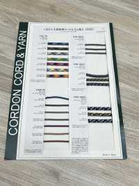 CAB-25 2.4mm 위장 탄성 밴드[고무밴드] Cordon 서브 사진