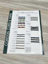 CAC-50AC 카모 코드 5MM[리본 / 테이프 / 코드] Cordon 서브 사진