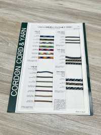 CAB-25AC 2.5mm 위장 탄성 밴드[고무밴드] Cordon 서브 사진