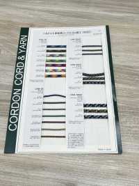 CAB-45AC 4.5mm 위장 탄성 밴드[고무밴드] Cordon 서브 사진