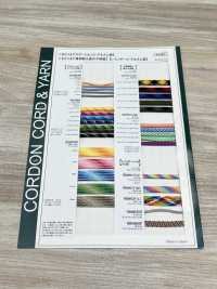 GD5-B25R 그라데이션 탄성 밴드 2.5mm[고무밴드] Cordon 서브 사진