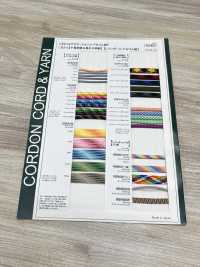 RBW-B25R 레인보우 탄성 고무 밴드 2.5mm[고무밴드] Cordon 서브 사진