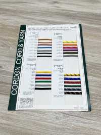 NYZL-50 나일론 자일 코드 5MM[리본 / 테이프 / 코드] Cordon 서브 사진