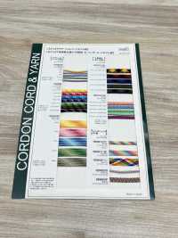 RBW-01F(M) 레인보우 코드 8.5MM[리본 / 테이프 / 코드] Cordon 서브 사진