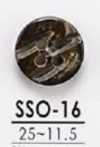 SSO16 천연 소재 조개제 4구멍 광택이 있는 단추