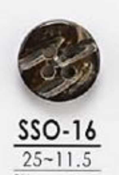 SSO16 천연 소재 조개제 4구멍 광택이 있는 단추
