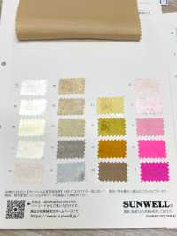 41117 폴리에스터 새틴[원단] SUNWELL 서브 사진