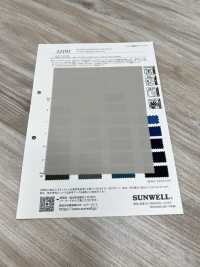 52195 나일론 4WAY 라이트 크로스[원단] SUNWELL 서브 사진