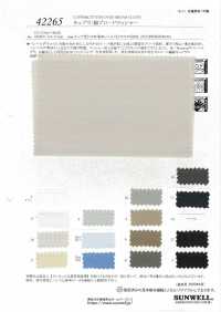 42265 큐플라/코튼 브로드클로스 워셔 가공[원단] SUNWELL 서브 사진