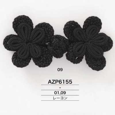 AZP6155 레이온 중국 단추