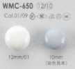 WMC-650 황동제 O링 기둥·광택 단추