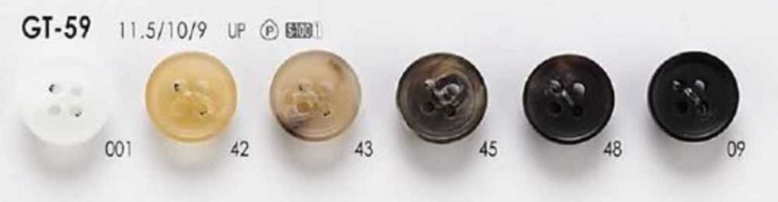GT-59 폴리에스테르 수지제 앞면 4구멍·무광 단추