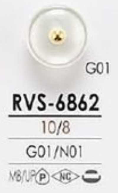RVS6862 염색용 핀컬 스타일 메탈 볼 단추