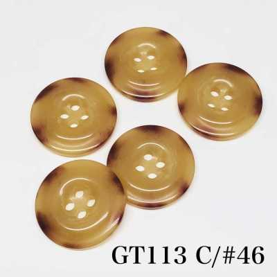 GT113 물소뿔풍 폴리에스테르 단추