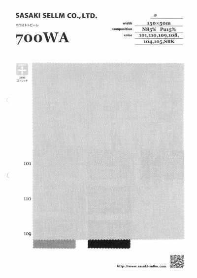 700WA 화이트토피레