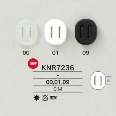 KNR7236 돼지코 코드 스토퍼