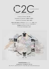 J210DP-ECO C2C 재활용 210 다운 팩[안감] TAMURAKOMA 서브 사진