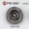 PW2081 폴리에스테르 수지제 앞면 4구멍 단추