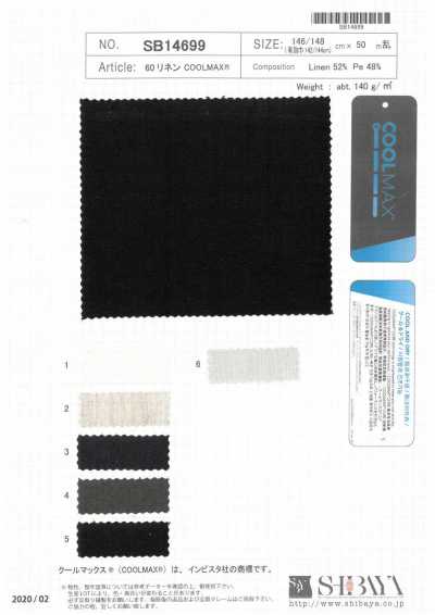 SB14699 60 린넨 COOLMAX®