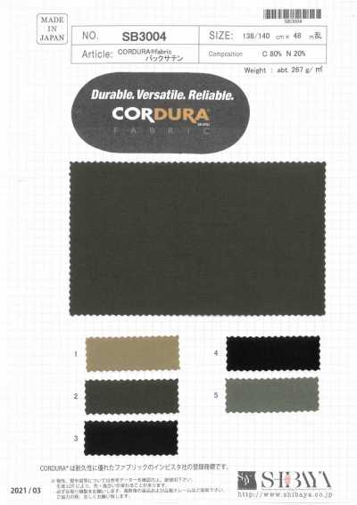 SB3004 CORDURA® 원단 백새틴