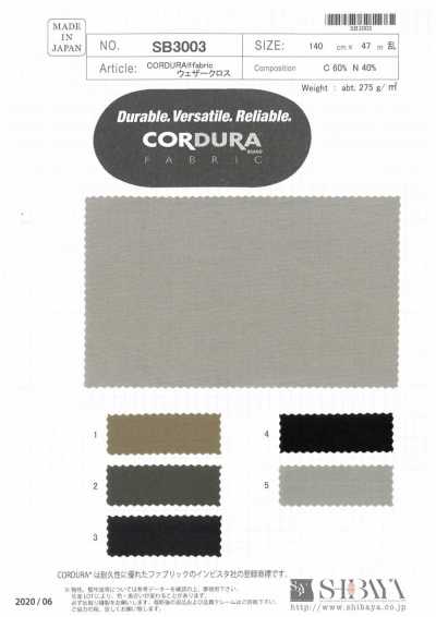 SB3003 CORDURA® 원단 웨더 클로스