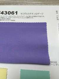 TW43061 세미 다르 양이온 32 게이지[원단] 일본 스트레치 서브 사진