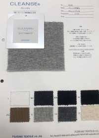 6530 CLEANSE&#174; 프렌치 테리[원단] Fujisaki Textile 서브 사진