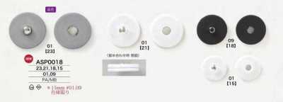 ASP0018 나일론 수지/황동 스냅 버튼