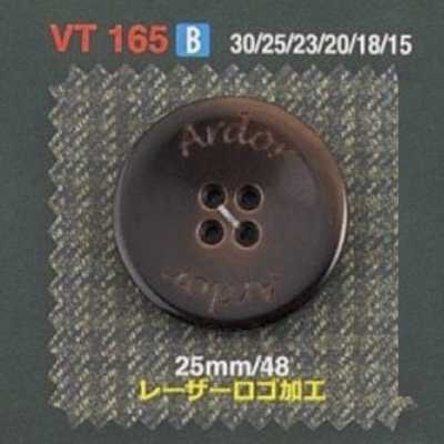 VT165 폴리에스테르 수지제 앞면 4구멍 단추
