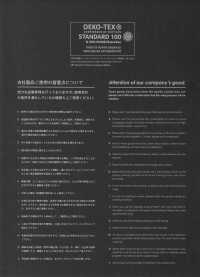 6555-SAMPLE 폴리 그로그랭 그로그란 리본 컬러 카드[샘플북] ROSE BRAND (Marushin) 서브 사진