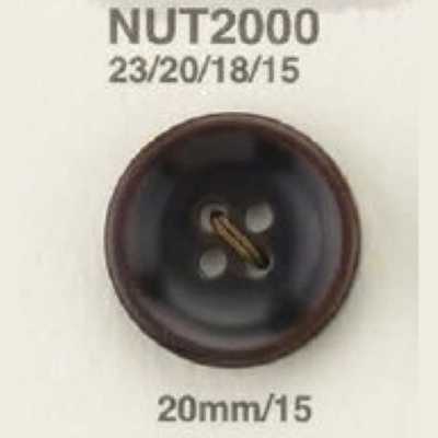 NUT2000 너트제 전면 4구 단추