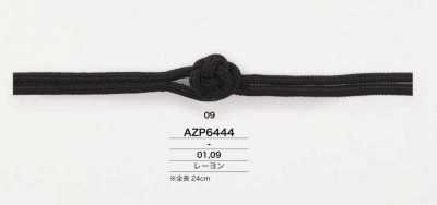AZP6444 레이온 중국 단추