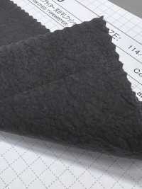 8250 SUNNY DRY 타자기 천 일광 건조 세탁기 가공[원단] SHIBAYA 서브 사진