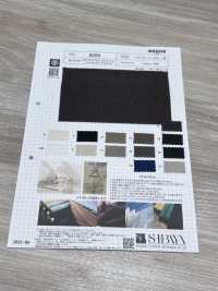 8250 SUNNY DRY 타자기 천 일광 건조 세탁기 가공[원단] SHIBAYA 서브 사진