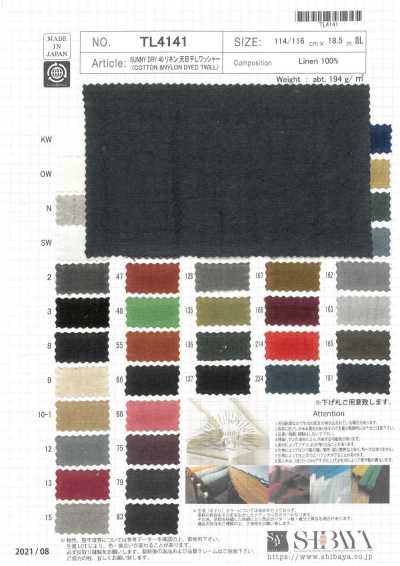 TL4141 SUNNY DRY 40 린넨 태양건조 워셔 가공가공