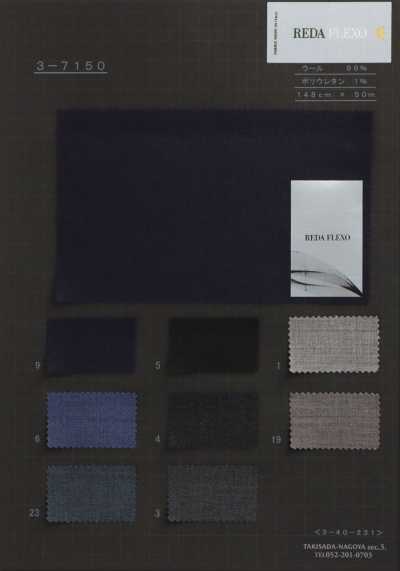 3-7150 REDA FLEXO 트로피컬 스트레치 울