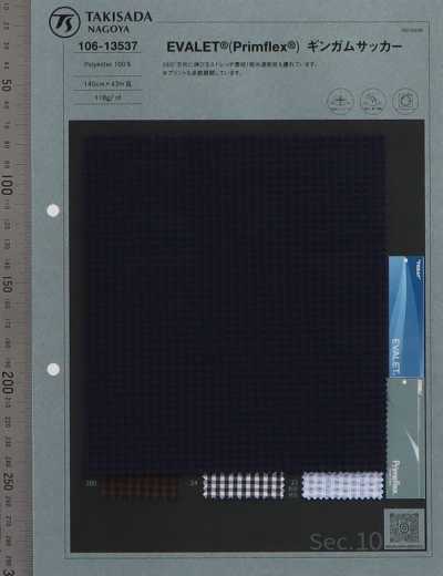 106-13537 EVALET® 깅엄 체크 시어서커