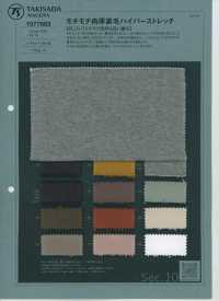 1077863 부드럽고 플리스의 하이퍼 스트레치 플리스[원단] 타키사다 나고야(TAKISADA NAGOYA) 서브 사진