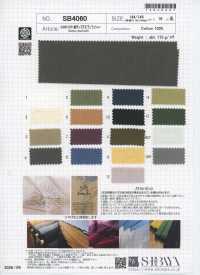 SB4060 SUNNY DRY 아야 직조 덤프 천일 말린 와셔 가공[원단] SHIBAYA 서브 사진
