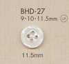 BHD27 DAIYA BUTTONS 내충격 4구 RIVER 조개조 폴리에스테르 단추