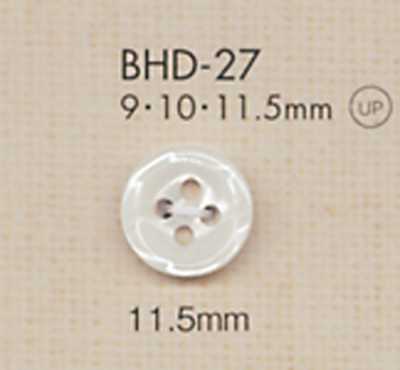 BHD27 DAIYA BUTTONS 내충격 4구 RIVER 조개조 폴리에스테르 단추
