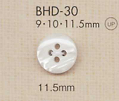 BHD30 DAIYA BUTTONS 충격에 강한 4구 RIVER 조개 느낌 폴리에스테르 단추