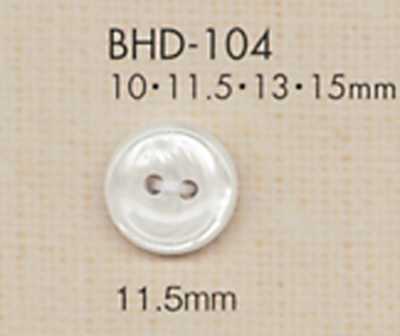 BHD104 DAIYA BUTTONS 충격에 강한 2구멍 RIVER 조개껍데기풍 폴리에스테르 단추